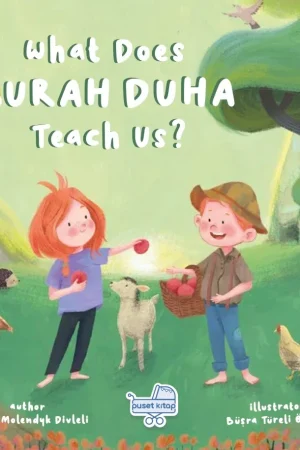 theilmcorner - what does surah duha teach us Islamic children's book