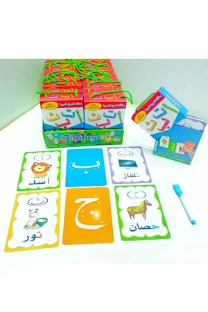 Arabic Letters Flashcards product photo