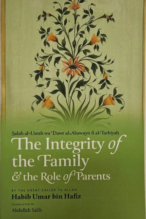The Integrity of the Family & the Role of Parents product photo