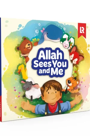 Allah Sees You and Me product photo