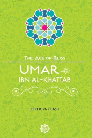 theilmcorner - umar ibn al khattab age of bliss series book