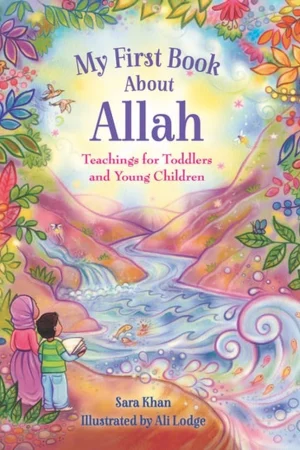 theilmcorner - my first book about Allah islamic baby board book - View 2