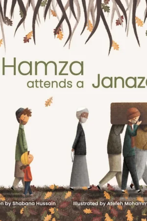 theilmcorner - Hamza Attends a Janaza Children's Islamic Book