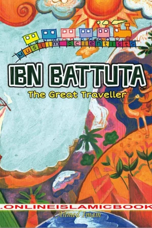 theilmcorner - ibn battuta: great traveller children's book