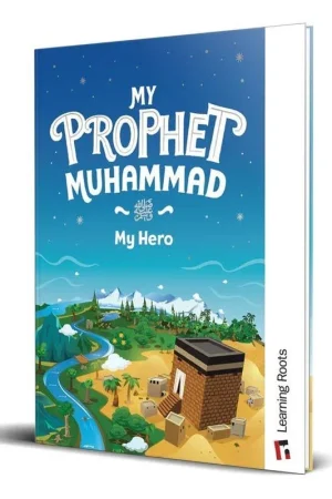 My Prophet Muhammad (saw), My Hero product photo