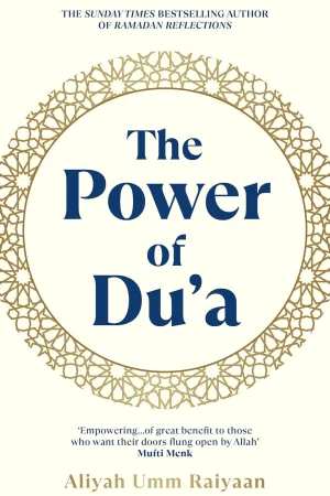 theilmcorner - the power of dua islamic book for adults