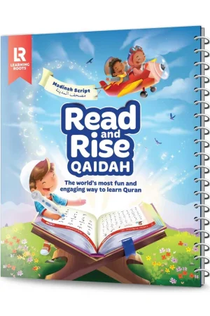 Read & Rise Qaidah (Madinah Script) product photo