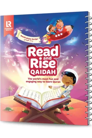 theilmcorner - read & rise qaidah South Asian Script Arabic learning book
