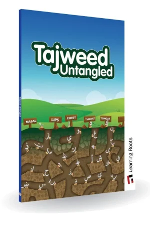 Tajweed Untangled product photo